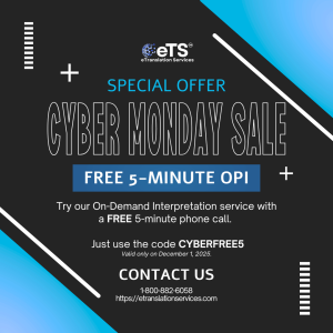eTS Cyber Monday Discount