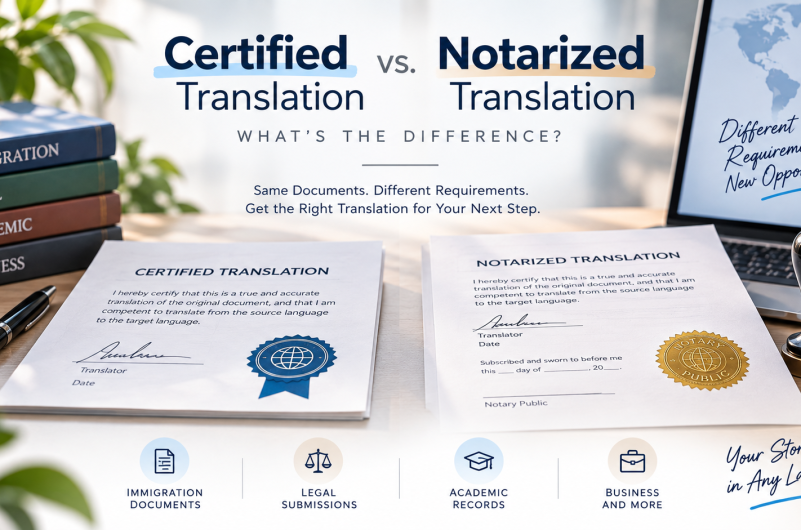 Certified vs Notarized Translation Whats the Difference