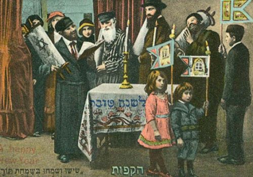 Celebrando Rosh-Hashanah